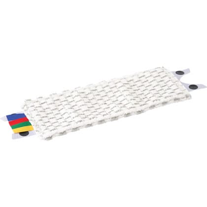 Vileda Ultraspeed Mini Micromop Mop Head