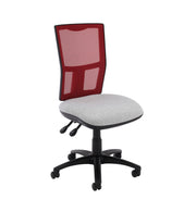 Miranda Mesh Back Operator Chair