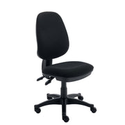 Express Contract Operators Chair
